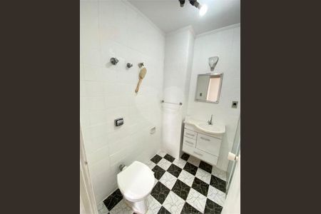 Apartamento à venda com 2 quartos, 38m² em Jardim Paulista, São Paulo