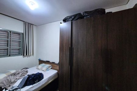 Quarto 2  de casa para alugar com 5 quartos, 92m² em Loteamento Parque São Martinho, Campinas