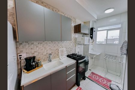 Apartamento à venda com 2 quartos, 43m² em Santo Cristo, Rio de Janeiro