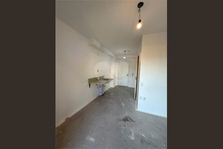 Apartamento à venda com 1 quarto, 24m² em Vila Santa Catarina, São Paulo