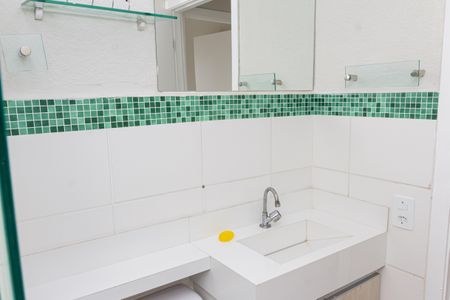 Apartamento para alugar com 44m², 2 quartos e 1 vagaBanheiro