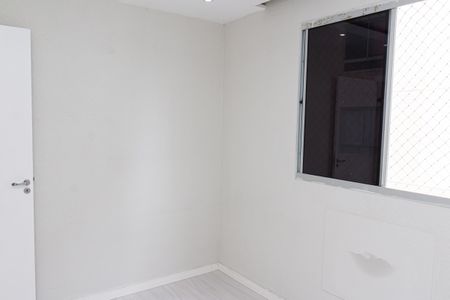 Apartamento para alugar com 44m², 2 quartos e 1 vagaQuarto 1