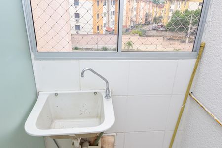 Apartamento para alugar com 44m², 2 quartos e 1 vagaÁrea de Serviço