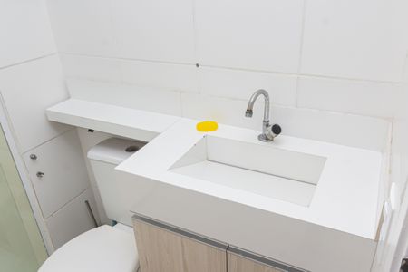Apartamento para alugar com 44m², 2 quartos e 1 vagaBanheiro