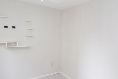 Apartamento para alugar com 44m², 2 quartos e 1 vagaQuarto 1