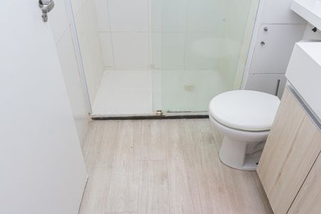 Apartamento para alugar com 44m², 2 quartos e 1 vagaBanheiro