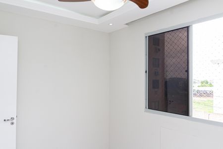 Apartamento para alugar com 44m², 2 quartos e 1 vagaQuarto 2