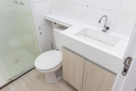 Apartamento para alugar com 44m², 2 quartos e 1 vagaBanheiro