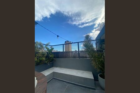 Apartamento à venda com 1 quarto, 84m² em Jardim Paulista, São Paulo