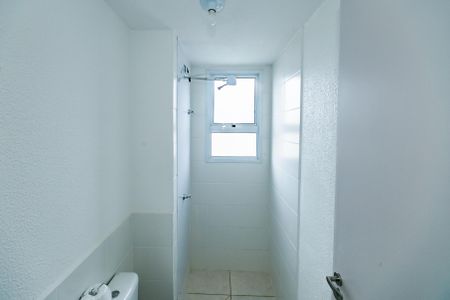 Apartamento à venda com 53m², 2 quartos e 1 vagaBanheiro Social