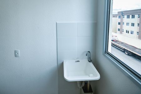 Apartamento à venda com 53m², 2 quartos e 1 vagaÁrea de Serviço