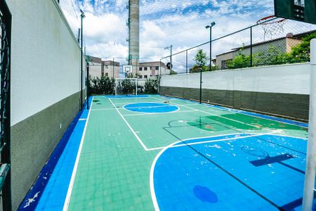 Apartamento à venda com 53m², 2 quartos e 1 vagaÁrea comum