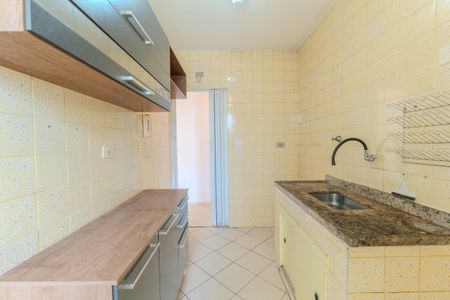 Apartamento à venda com 38m², 1 quarto e 1 vaga Apartamento à venda com 38m², 1 quarto e 1 vagaCozinha e Área de Serviço