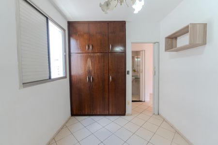Quarto de apartamento à venda com 1 quarto, 38m² em Bela Vista, São Paulo