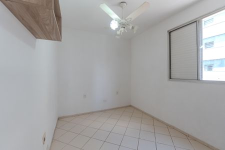 Quarto de apartamento à venda com 1 quarto, 38m² em Bela Vista, São Paulo