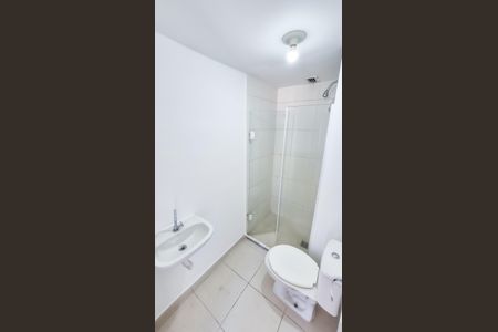 Apartamento para alugar com 64m², 2 quartos e 1 vagaBanheiro Social 