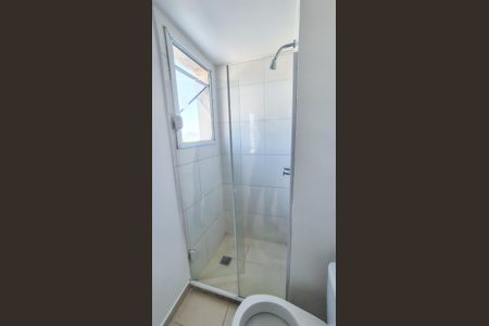 Apartamento para alugar com 64m², 2 quartos e 1 vagaBanheiro Quarto 2