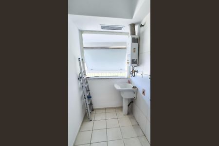 Apartamento para alugar com 64m², 2 quartos e 1 vagaCozinha e Área de Serviço