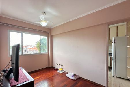 Apartamento à venda com 52m², 2 quartos e 1 vagaSala