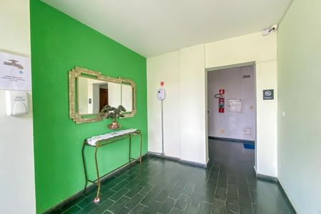 Apartamento à venda com 52m², 2 quartos e 1 vagaÁrea comum - Hall