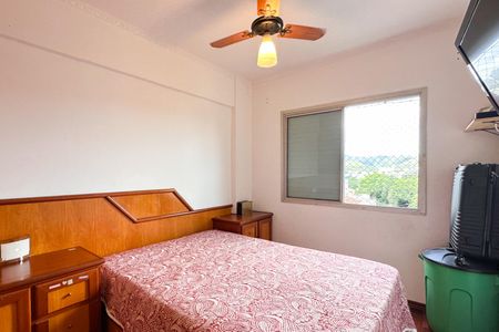 Apartamento à venda com 52m², 2 quartos e 1 vagaQuarto 2