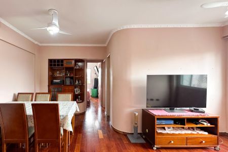 Apartamento à venda com 52m², 2 quartos e 1 vagaSala