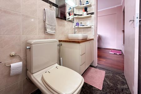 Apartamento à venda com 52m², 2 quartos e 1 vagaBanheiro Social