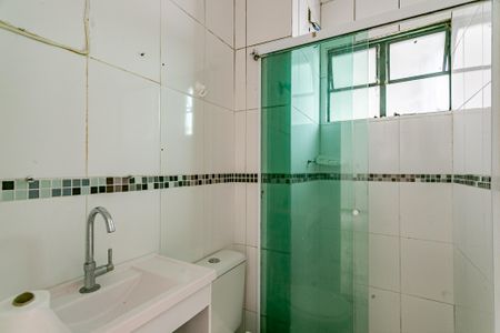 Apartamento para alugar com 50m², 2 quartos e 1 vagaBanheiro