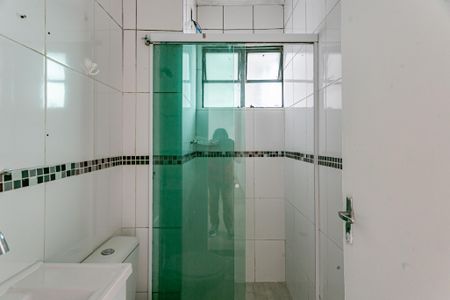 Apartamento para alugar com 50m², 2 quartos e 1 vagaBanheiro