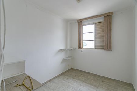 Apartamento para alugar com 50m², 2 quartos e 1 vagaQuarto 2