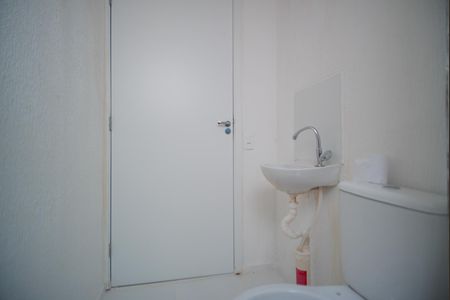 Apartamento para alugar com 41m², 2 quartos e 1 vagaBanheiro Corredor