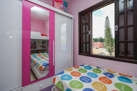 Casa para alugar com 160m², 3 quartos e 4 vagasQuarto 3