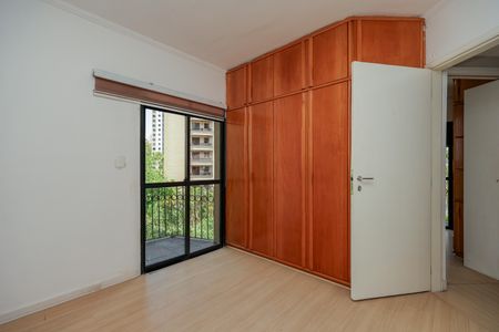 Apartamento para alugar com 75m², 2 quartos e 1 vaga Apartamento para alugar com 75m², 2 quartos e 1 vagaSuíte