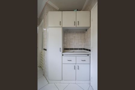 Apartamento para alugar com 75m², 2 quartos e 1 vaga Apartamento para alugar com 75m², 2 quartos e 1 vagaÁrea de Serviço