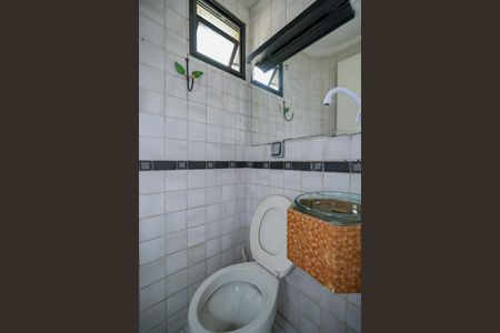 Apartamento para alugar com 75m², 2 quartos e 1 vaga Apartamento para alugar com 75m², 2 quartos e 1 vagaÁrea de Serviço