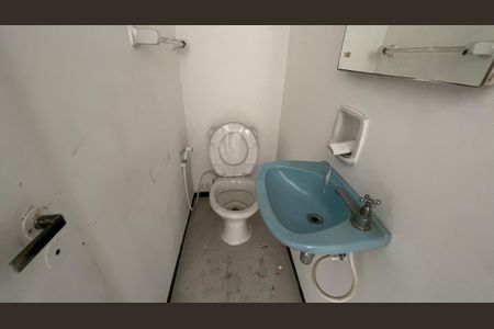 Casa para alugar com 148m², 3 quartos e 1 vagaLavabo