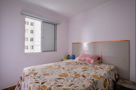 Quarto 2 de apartamento à venda com 2 quartos, 50m² em Parque Erasmo Assunção, Santo André