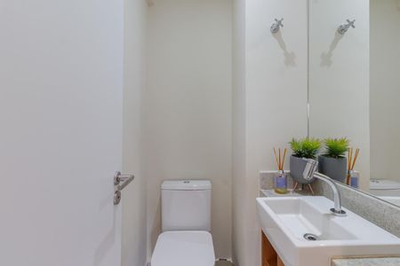 Apartamento à venda com 56m², 2 quartos e 1 vagaLavabo