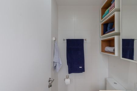 Apartamento à venda com 56m², 2 quartos e 1 vagaBanheiro da Suíte 2