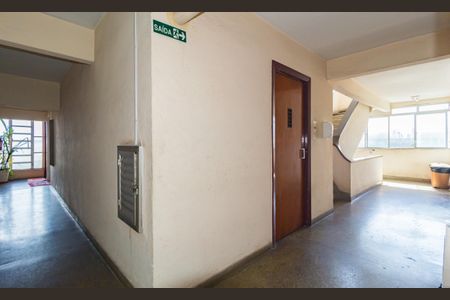 Apartamento à venda com 52m², 1 quarto e sem vaga Apartamento à venda com 52m², 1 quarto e sem vagaÁrea comum