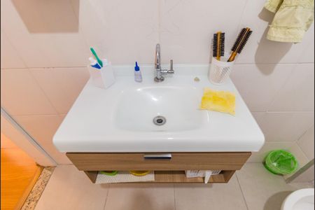 Apartamento à venda com 52m², 1 quarto e sem vaga Apartamento à venda com 52m², 1 quarto e sem vagaDetalhe - Banheiro