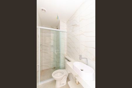 Banheiro de apartamento para alugar com 1 quarto, 32m² em Quinta da Paineira, São Paulo