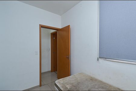 Apartamento à venda com 80m², 3 quartos e 1 vagaQuarto 1