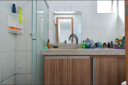 Apartamento à venda com 80m², 3 quartos e 1 vagaBanheiro Suíte