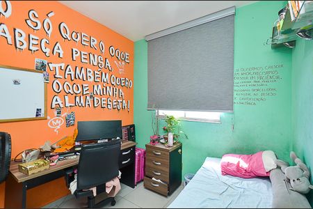 Apartamento à venda com 80m², 3 quartos e 1 vagaQuarto 2