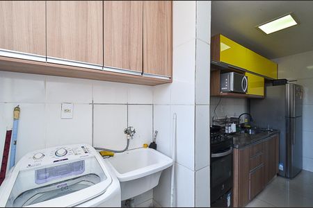 Apartamento à venda com 80m², 3 quartos e 1 vagaÁrea de Serviço