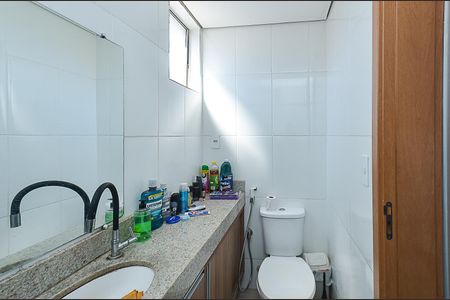 Apartamento à venda com 80m², 3 quartos e 1 vagaBanheiro Suíte