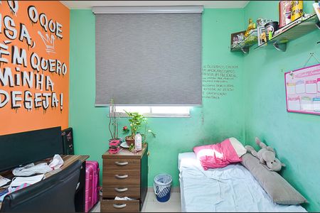 Apartamento à venda com 80m², 3 quartos e 1 vagaQuarto 2