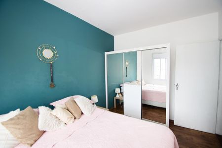 Apartamento para alugar com 63m², 2 quartos e sem vaga Apartamento para alugar com 63m², 2 quartos e sem vagaquarto 2