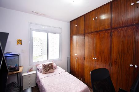 quarto 1 de apartamento à venda com 2 quartos, 63m² em Pinheiros, São Paulo